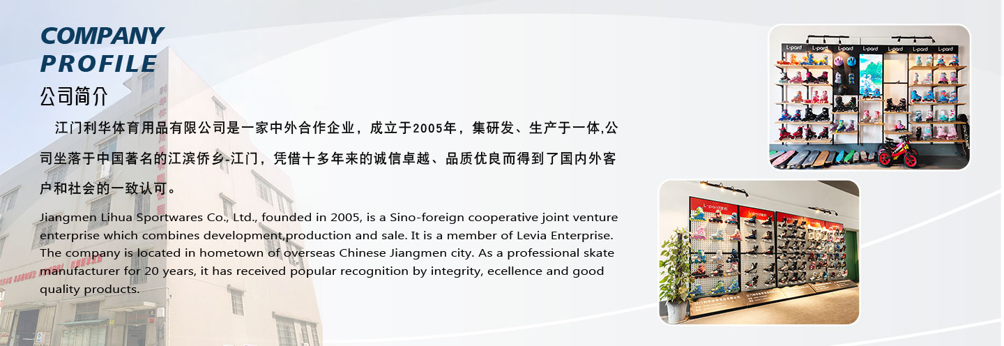 濟寧正邦表面處理劑有限公司